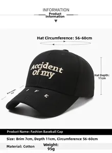 Detailed size chart for black cotton baseball cap with 3D embroidery and measurements
