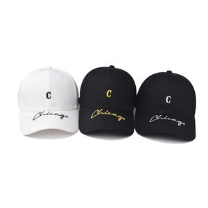 Classic cotton baseball cap with letter C embroidery shown in three assorted colors