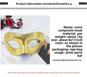 Detail of Zorro gold PVC mask with matte metallic finish and elastic strap for parties