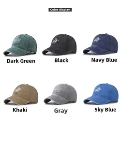 Detailed six-color display of washed cotton baseball caps with turtle embroidery