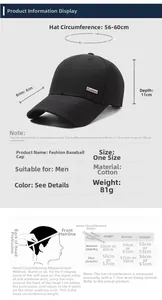 Size chart showing 56-60cm circumference and cotton fabric for men's baseball cap