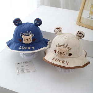 Children's bear bucket hats in blue and beige with cartoon embroidery and 3D ears
