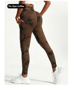 Detail of high waist yoga leggings in coffee tie-dye with side pocket and ribbed texture