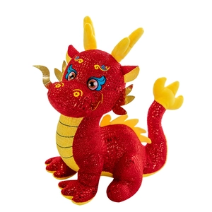 Mascotte de l'année du dragon 2024 peluche rouge style chinois pour cadeaux de fête
