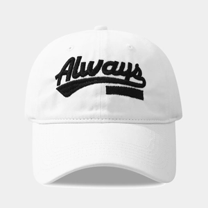 Close-up of Always embroidery and reinforced stitching on a white cotton baseball cap