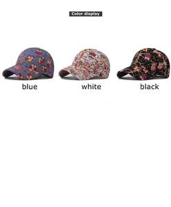 Three-color display of cotton baseball caps with owl prints in blue, white, and black tones