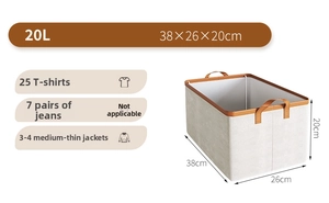 20L storage box detail showing 38x26x20cm dimensions and clothing capacity guide