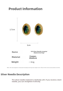 Detail view of irregular gold plated earrings with blue-green mother of pearl inlay