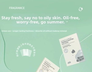 Detail of bamboo charcoal and chamomile oil absorbing facial tissues in 100-sheet packs
