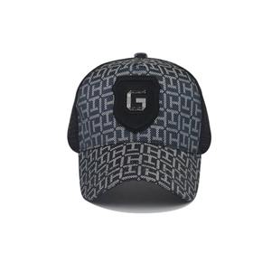 Plaid Trucker Cap mit G-Logo-Schild und atmungsaktivem Mesh-Rücken in Dunkelblau-Schwarz
