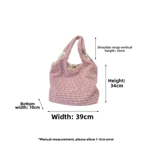Pink knit tote bag size guide with 34cm height and 39cm width detailed dimensions