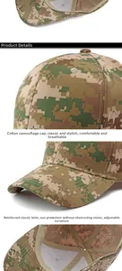 Macro view of digital camouflage cotton cap showing reinforced visor and detailed stitching