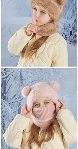 Detail of plush winter hat with bear ears and integrated neck warmer for kids
