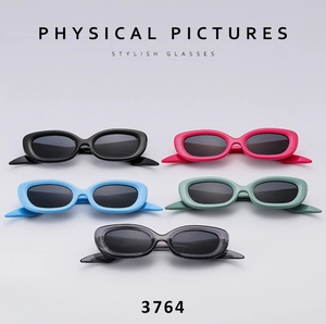 Collection of oval stylish sunglasses in five colors with unique wing-tip temple design