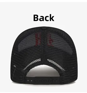 Rear view of black mesh baseball cap with adjustable snapback closure for ventilation