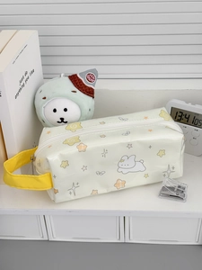 Detail of waterproof cartoon pencil case with yellow handle and cute rabbit print