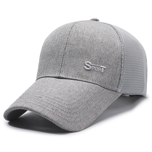 Men's grey baseball cap with SPORT embroidery and extended brim for outdoor sun protection