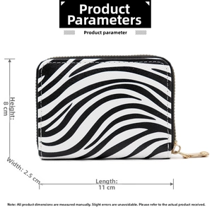 Macro shot of zebra print card holder dimensions: 11cm length, 8cm height, 2.5cm width