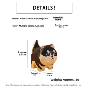 Hand-carved wooden husky figurine dimensions and specifications on white background