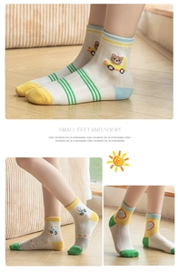 Breathable mesh cotton socks for children featuring colorful bear and car cartoon patterns