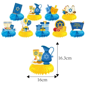 Set of 9 Hanukkah honeycomb table centerpieces in blue and yellow for festive party decor