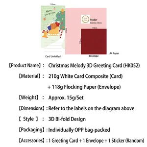 3D Pop-up Christmas card set with red envelope and sticker for holiday greetings