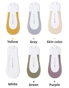 Set of six colorful low-cut invisible socks with non-slip ice silk liners for women