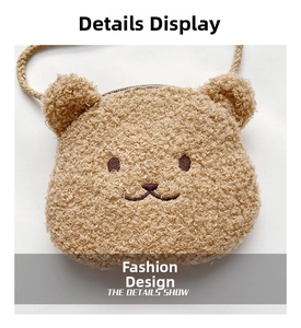 Detail of plush bear bag with curly teddy texture and embroidered facial features