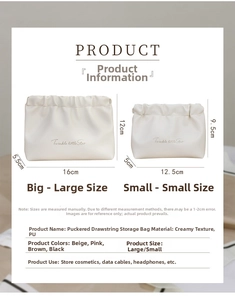 Size comparison detail of large and small pleated PU waterproof makeup bags with dimensions