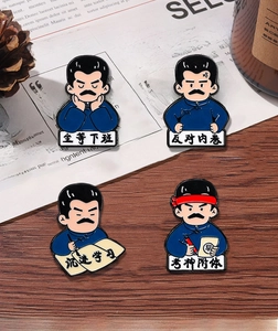 Detail of four creative cartoon enamel pins with academic and work-life balance themes