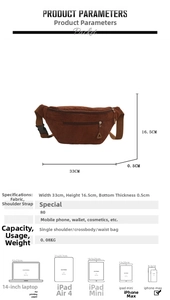 Detailed size chart for women's crossbody bag showing 33cm width and 16.5cm height
