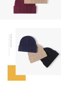 Detailed cable knit textures on thick winter beanies in multiple autumn color options