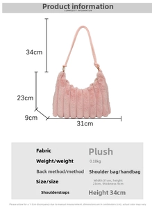 Tabella taglie borsa in peluche: dimensioni 31x23x9cm con tracolla alta 34cm inclusa