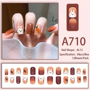 Cute rabbit and carrot pattern short press-on nails with brown pink gradient finish