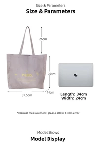 Size chart for canvas tote bag showing height 38cm, width 37.5cm and 26cm handle drop