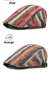 Detail of cotton ivy cap with paisley pattern and adjustable metal buckle closure