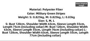 Detailed size chart for army green striped stand collar puffer jacket with dimensions