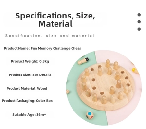Detailed wood memory chess specifications showing weight material and age range