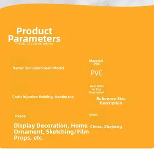 Detailed parameter card for PVC artificial grain models showing material and craft specs