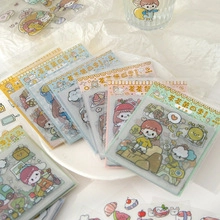 Detail of cute PET cartoon stickers for scrapbooking and journal decoration kits