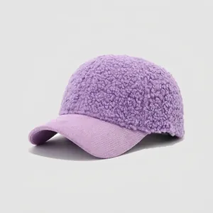 Close-up of purple lamb wool baseball cap for kids with a cotton brim and soft texture