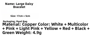 Detailed size and material specifications for copper big daisy flower bracelet
