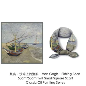 Detail of 53cm Van Gogh Fishing Boat oil painting print on twill silk square scarf