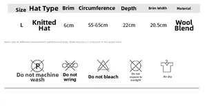 Size chart showing wool blend beanie measurements like circumference and washing instructions