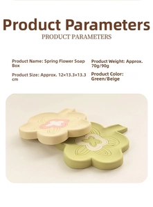 Detailed size parameters of the floral silicone soap dish in green and apricot colors