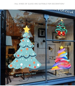 Detailed view of festive static window stickers featuring three artistic Christmas tree designs