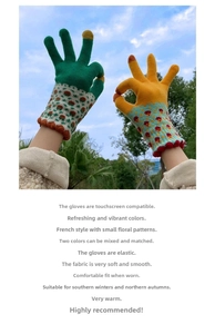 Detail of floral knit gloves showing touch screen fingertips and soft elastic texture