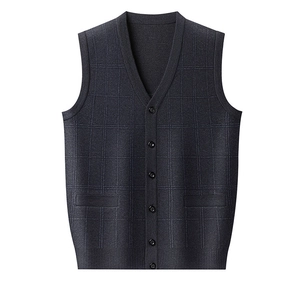 Detail view of dark grey V-neck knit vest with subtle check patterns and six front buttons