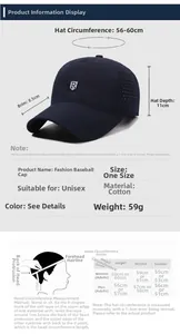 Detailed size guide for summer breathable baseball cap with brim and depth measurements