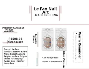 Detail view of 24pcs blue and white leopard print press on nails with adhesive glue